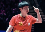 江南体育登录入口-包含国际乒联男子及女子世界杯落幕，林诗栋摘银，孙颖莎卫冕的词条