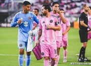 江南体育网页版-包含曼城5-2狂胜尤文！世俱杯16强对阵宣告出炉！梅西将战旧主大巴黎的词条