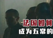 江南体育-能决定选手历史地位的，永远是11月的召唤师杯的简单介绍