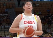 江南体育网页版-女篮亚洲杯全场集锦：张子宇17分，中国不敌日本无缘决赛