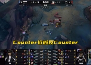 江南体育网页版-包含LPL张开血盆大口，AL危机时刻，圣枪挺身而出，鳄鱼一战杀崩GEN的词条