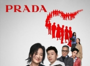 江南体育网页版-富力攻守平衡，成功绝杀对手再次跻身胜利行列的简单介绍