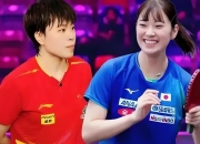 江南体育登录入口-包含WTT美国大满贯-海产姐妹花取首胜自评发挥好于想象的词条
