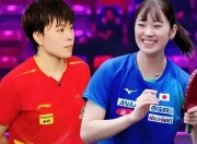 江南体育登录入口-包含WTT美国大满贯-海产姐妹花取首胜自评发挥好于想象的词条