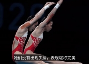 江南体育网页版-悬念再现！欧预赛四强终极对决的简单介绍
