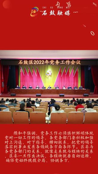 尼斯新赛季步履坚实，单赛季长时间不败的简单介绍