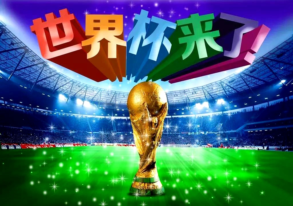 千呼万唤，国内足球巅峰盛会再度来袭的简单介绍