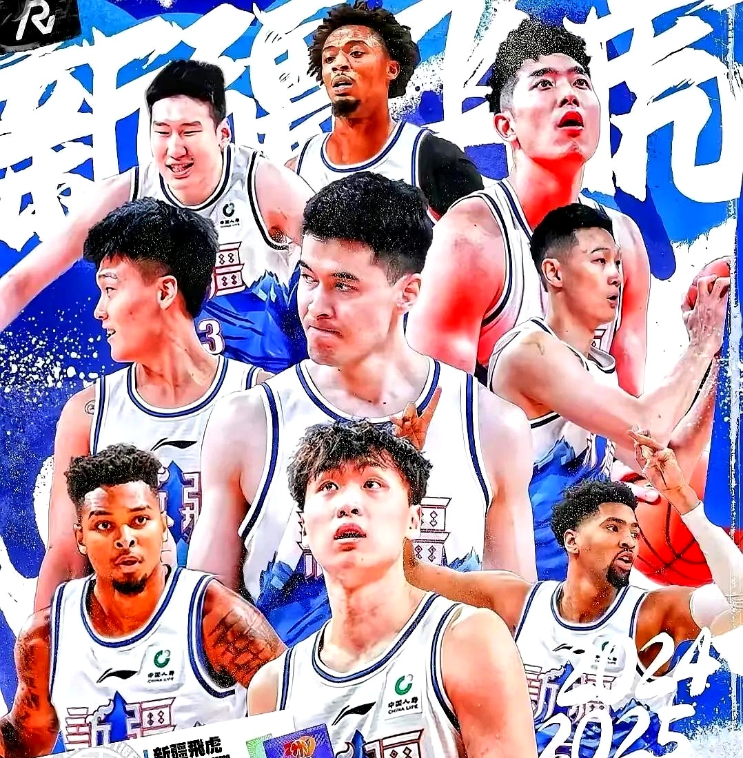 新疆男篮战胜广州队，实力碾压对手再现神勇的简单介绍