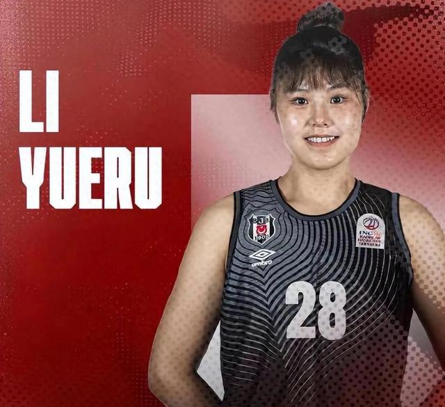包含李月汝砍赛季新高11分9篮板！WNBA飞翼擒太阳的词条
