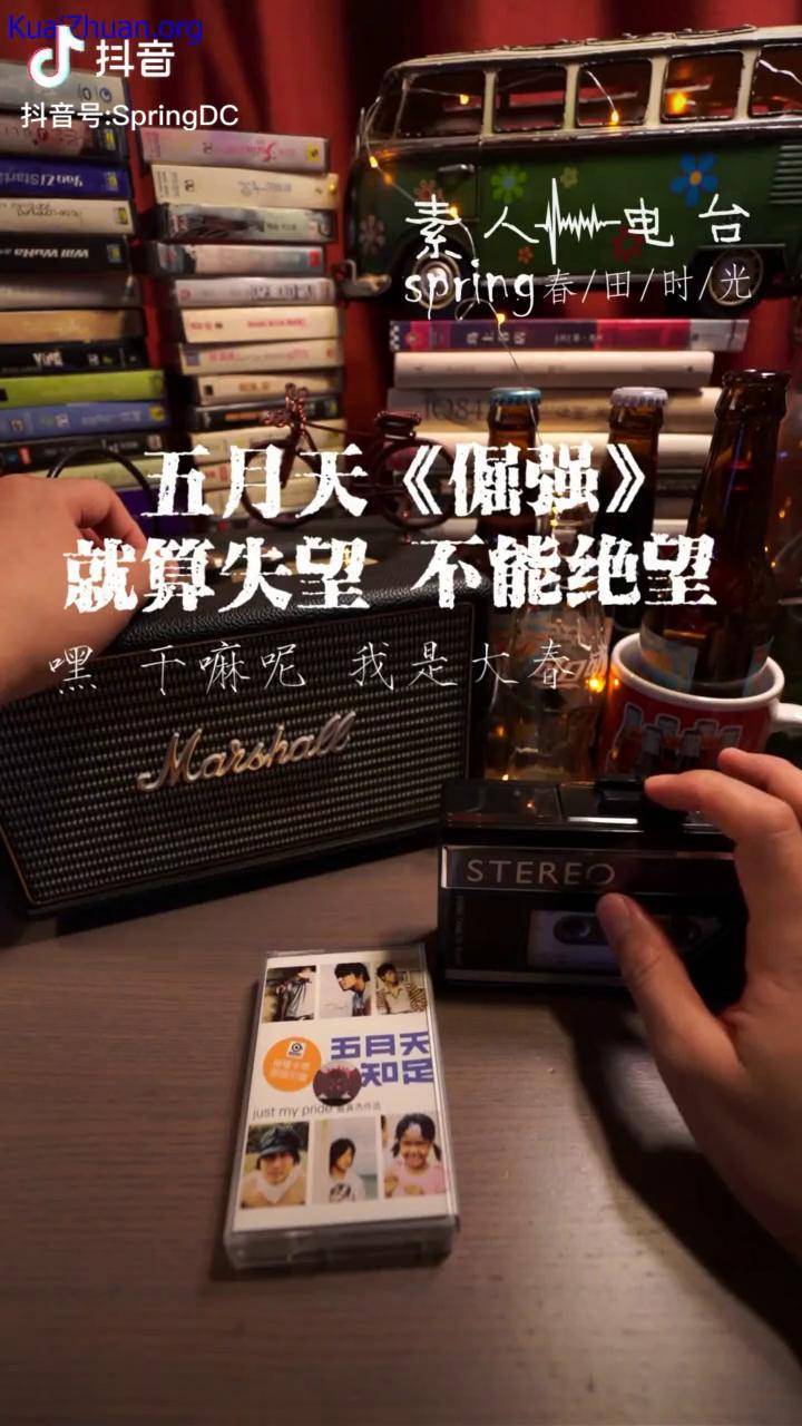 包含卡莱尔：我们最终没能完成目标，我非常失望但也无比骄傲的词条