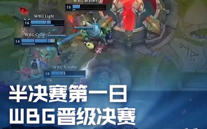 新赛季冠军联赛抢眼焦点，激烈角逐吸引目光