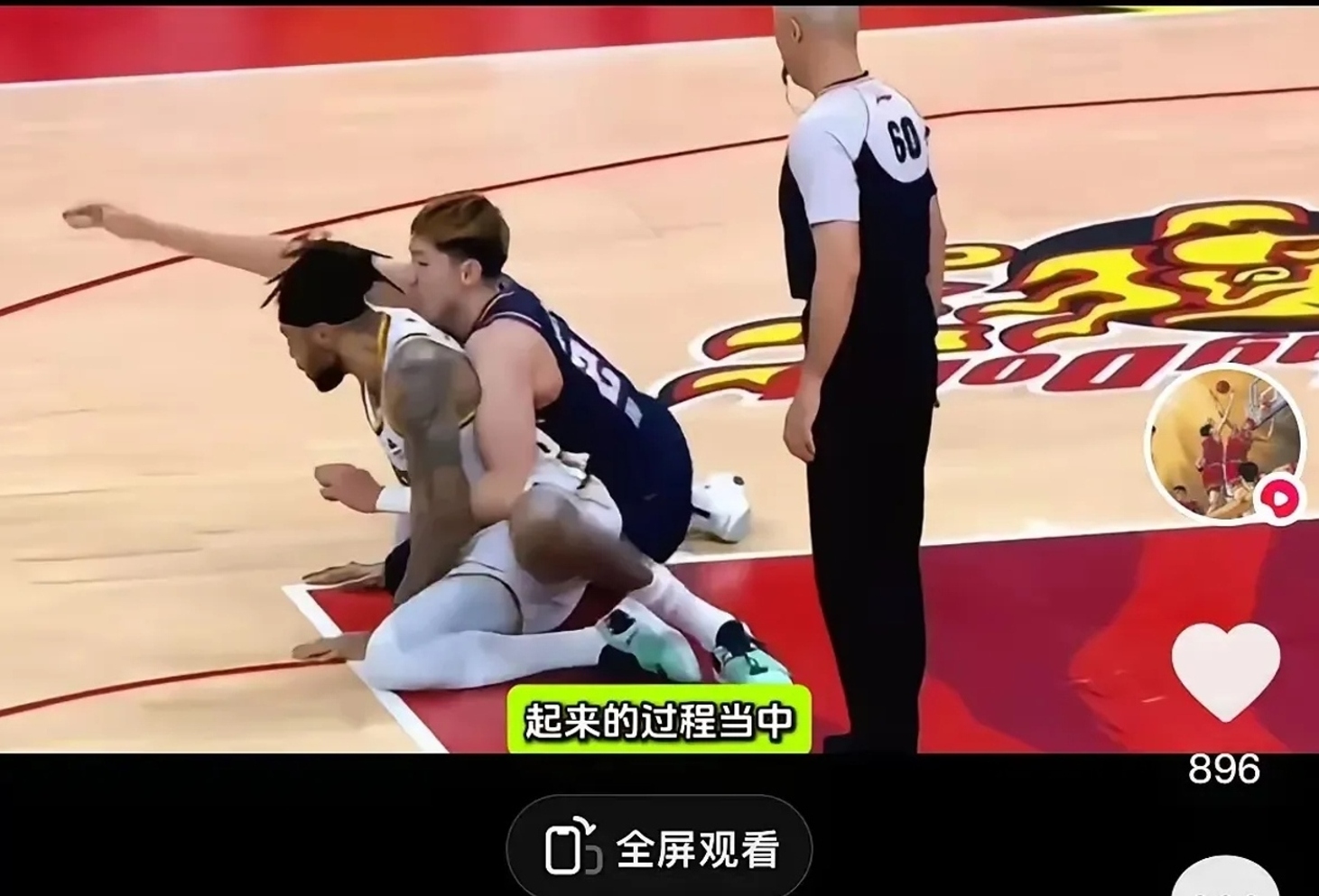 球队掀翻对手，主教练对球员表现赞不绝口
