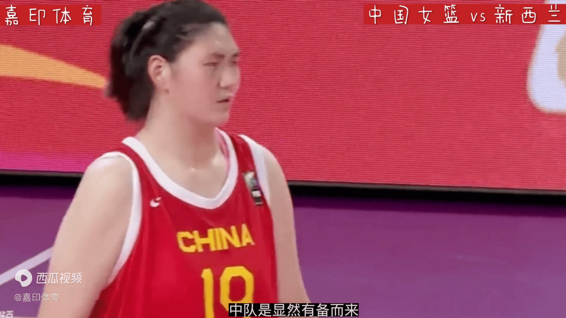 日本女篮主帅:我找到方法限制张子宇但赛后才想到的简单介绍