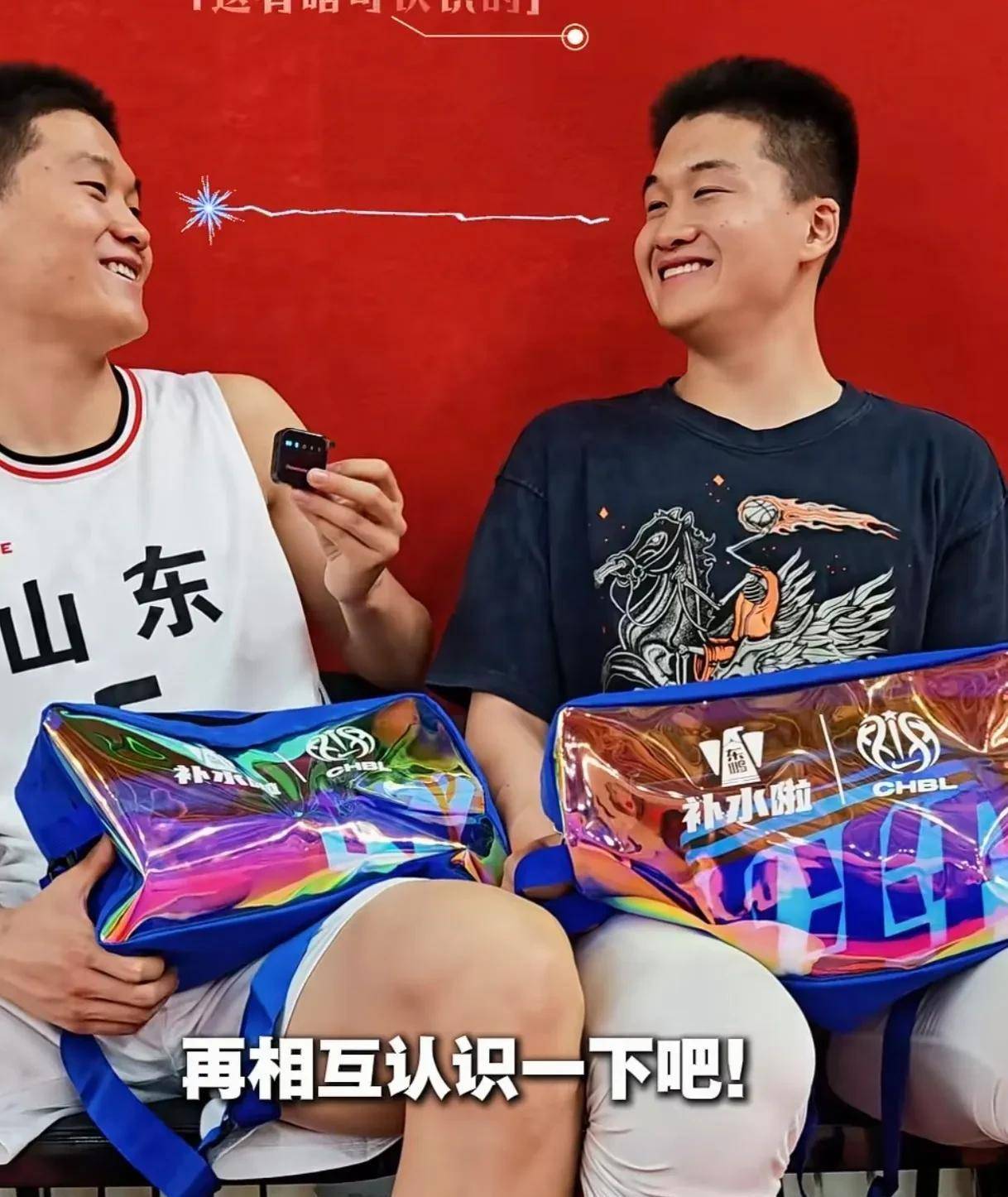 山东队迎来连胜，信心重回高潮