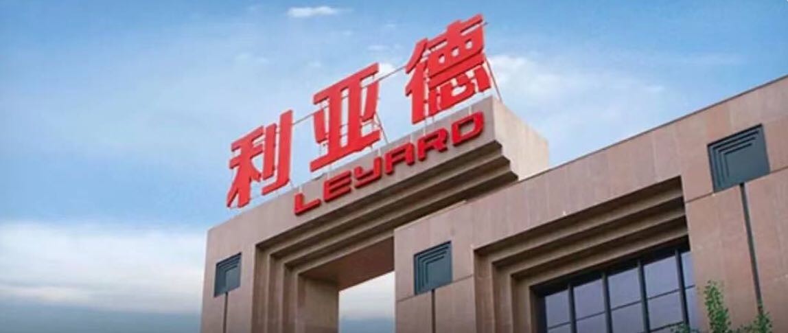 阿斯顿维拉胜利在望，战后保级前景乐观