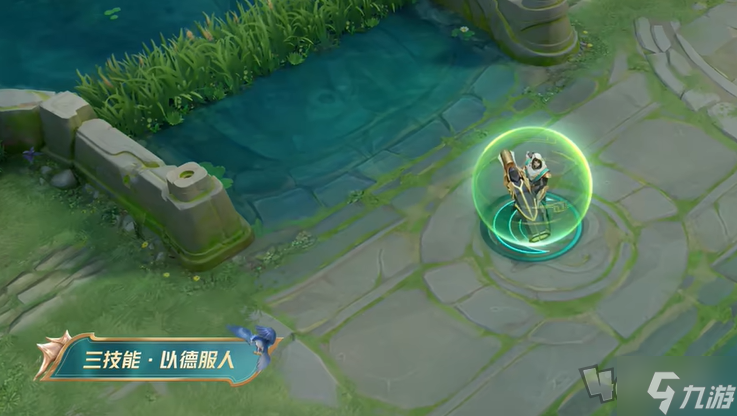 王者荣耀刘备新皮肤免费送，限时福利别错过的简单介绍
