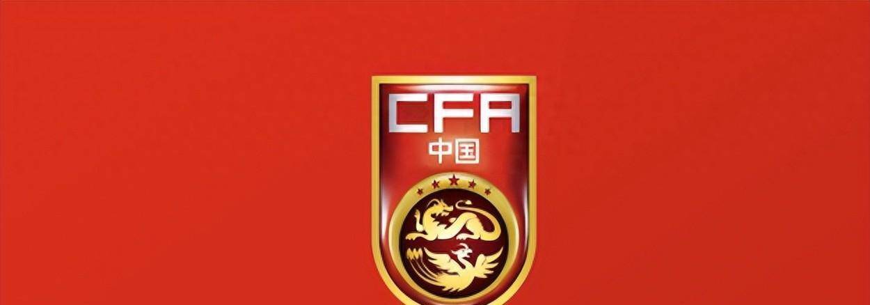 中国足球界传来喜讯，国足晋级继续征程