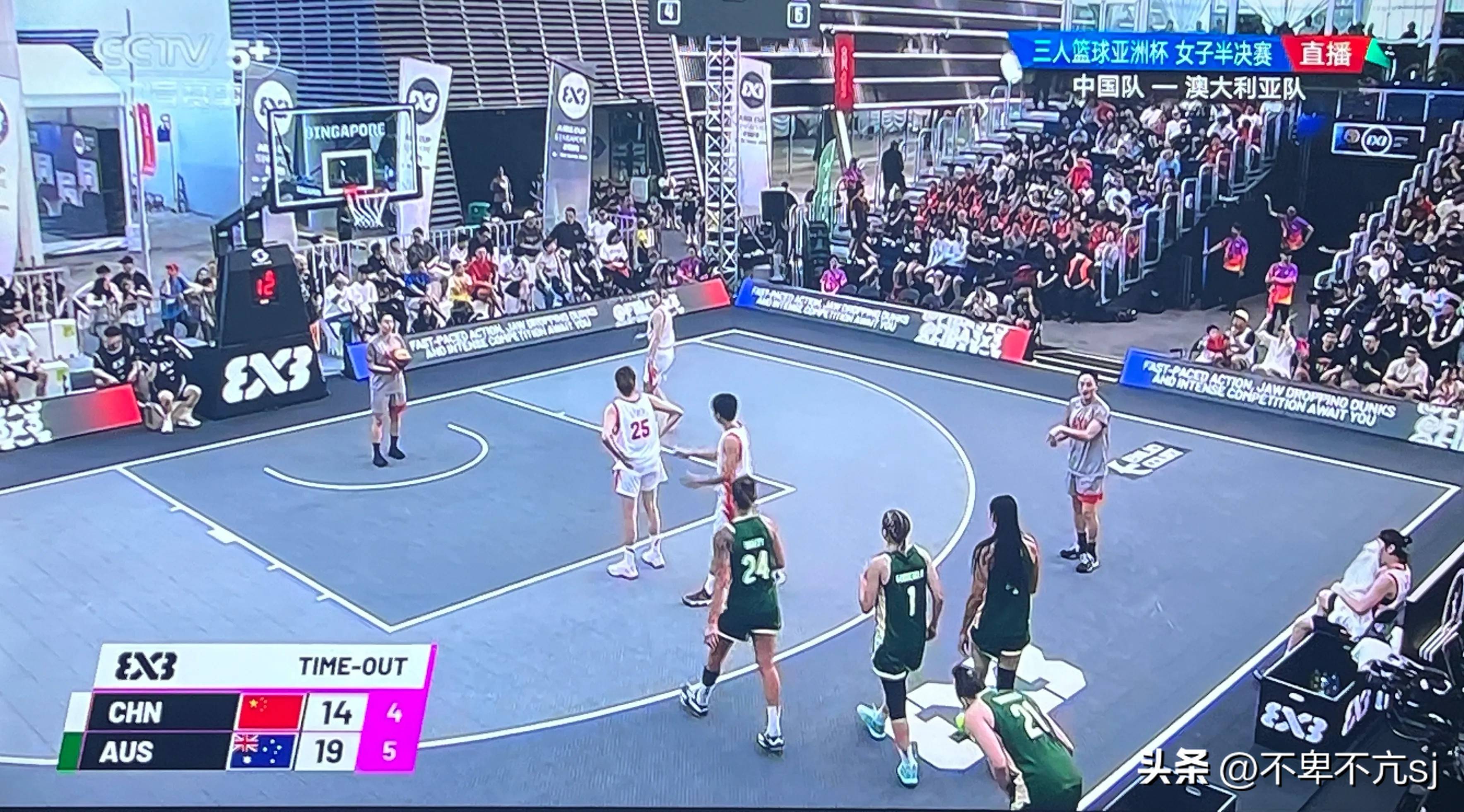 关于女篮亚洲杯决赛：澳大利亚半场54-43领先日本，田中心19分的信息