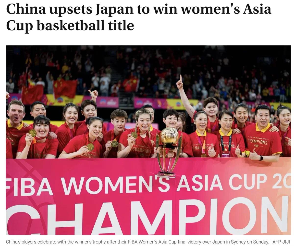 关于女篮亚洲杯决赛：澳大利亚半场54-43领先日本，田中心19分的信息